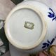 Antique toilet pitcher stamped