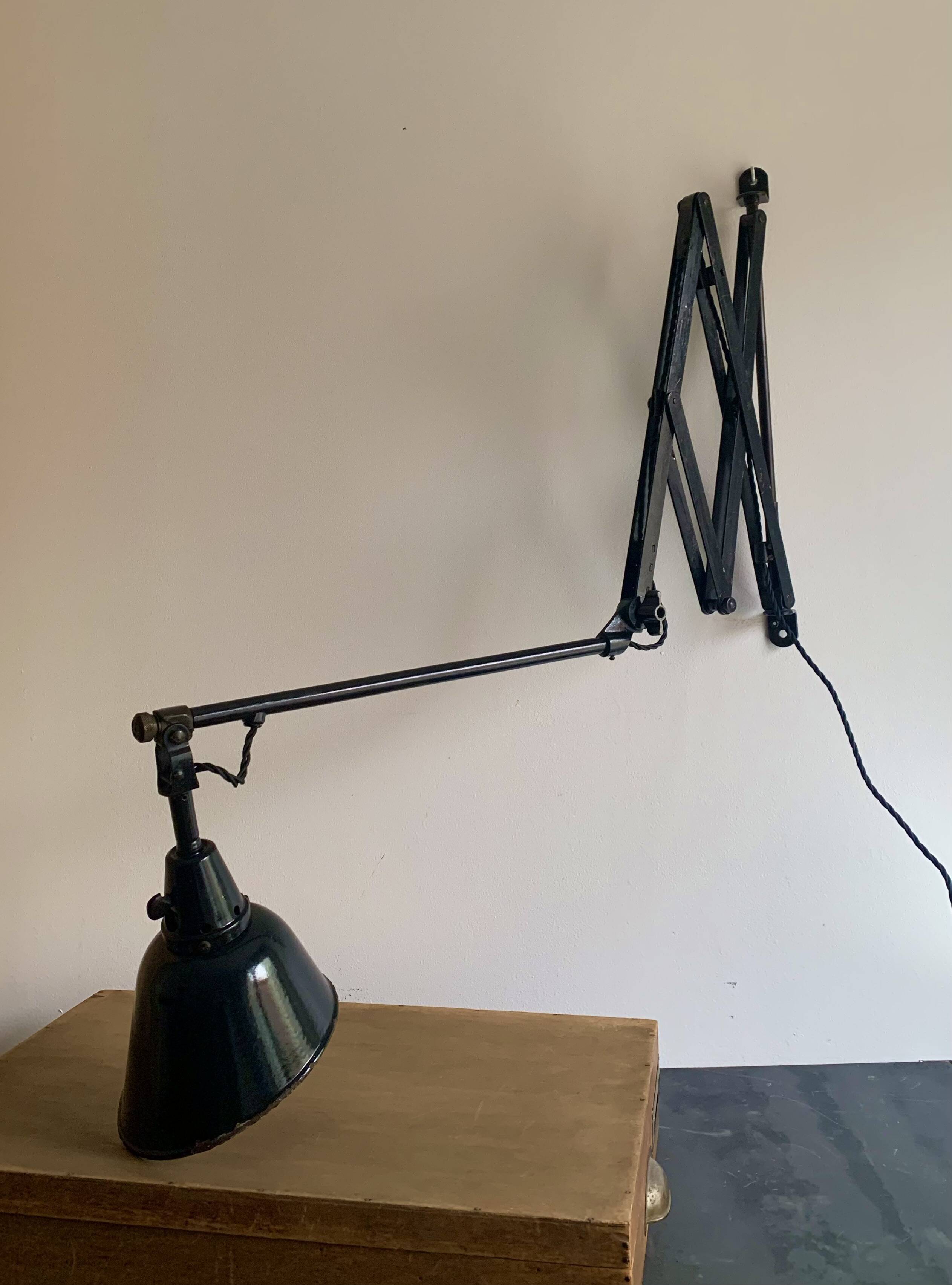 Midgard lamp, Germany, 1920s