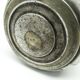 Sugar bowl, eclecticism, silver-plated brass, WMF, Germany, early 20th century