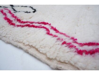 Tapis berbère coloré 260x160cm