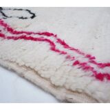 Tapis berbère coloré 260x160cm
