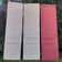3 large old Haussmann-style wardrobe doors 19th century H260cm