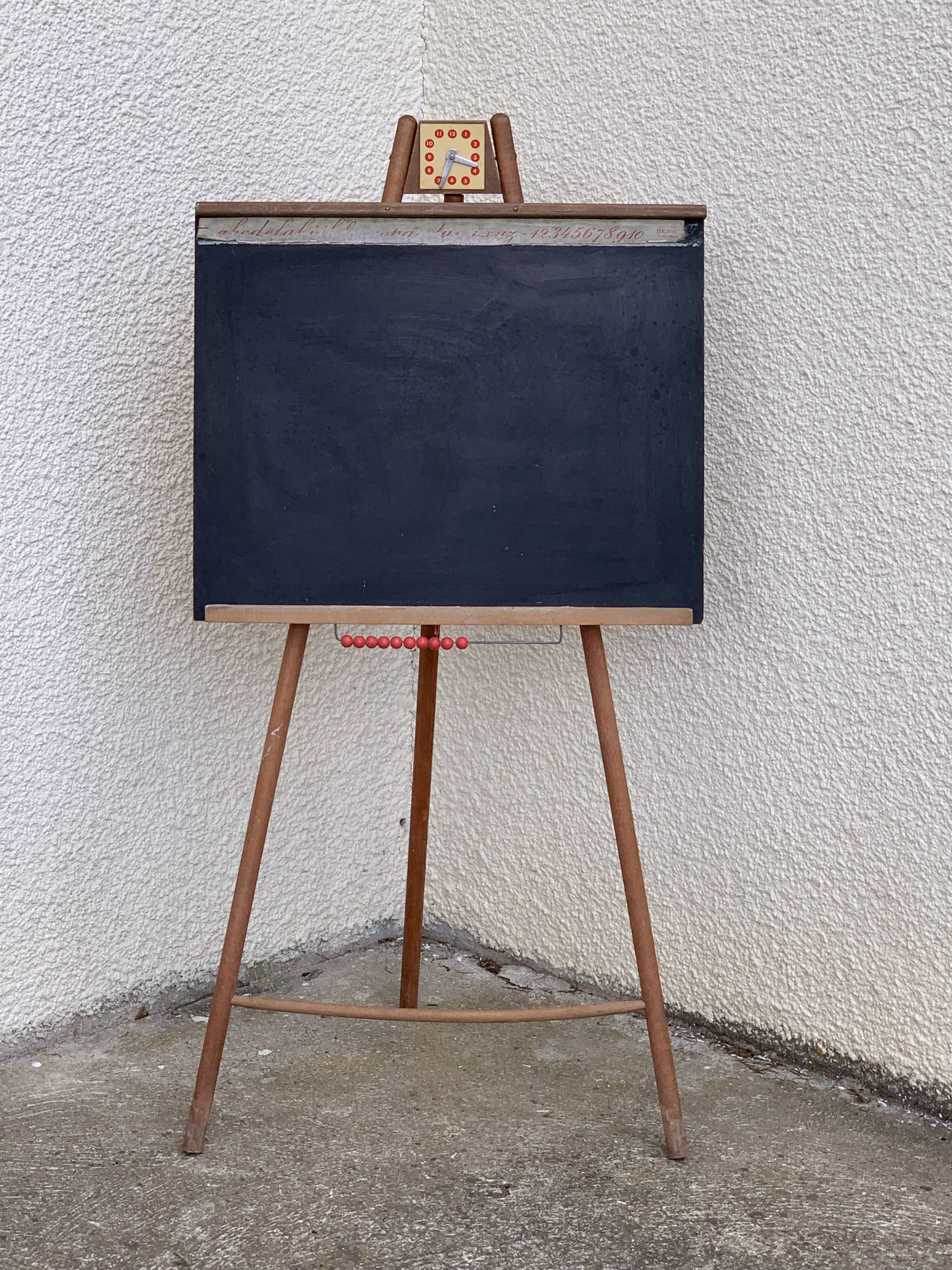Vintage school painting 1960