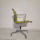Chaise pivotante Vitra EA 108 Aluminium