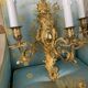 Pair of gilded bronze wall sconces