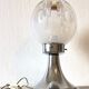Large vintage Murano lamp - 1960s/70s - Space age - Design