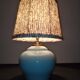 Bedside lamp from the 60s/70s