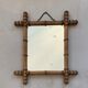 Miroir bambou vintage 44x50cm