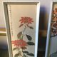 Tableau decor japonisant