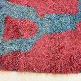 Natural handmade Berber rug 3x2 m
