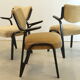 Vintage mid century schwingsessel 'fehrbellin'