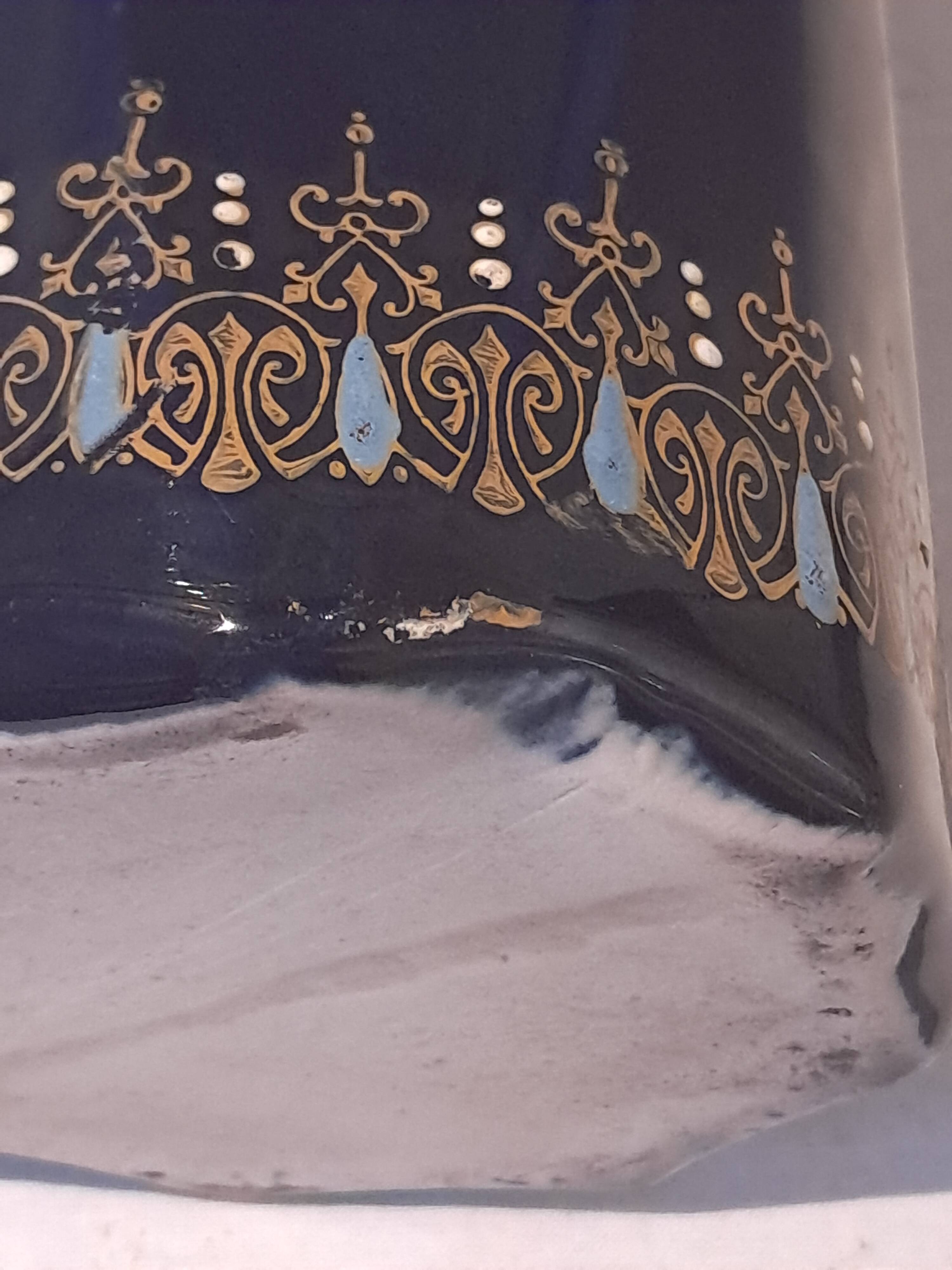 Antique Cobalt Blue Earthenware Jug With Enamelled Decor