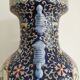 Chinese vase pink family 19th century