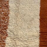 Traditional handmade carpet 250cm x 150cm Moroccan