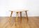 Table basse bambou 1970