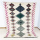 250x166cm Moroccan Berbere Carpet