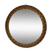 Wall mirror 1976 58x60cm