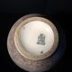 Art Déco céramiste (LE) Emile Laget Grand  Vase céramique Impérial Amphora  Forme balustre  ...