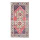 Vintage Turkish Oushak handmade wool cotton pink area rug 131x253
