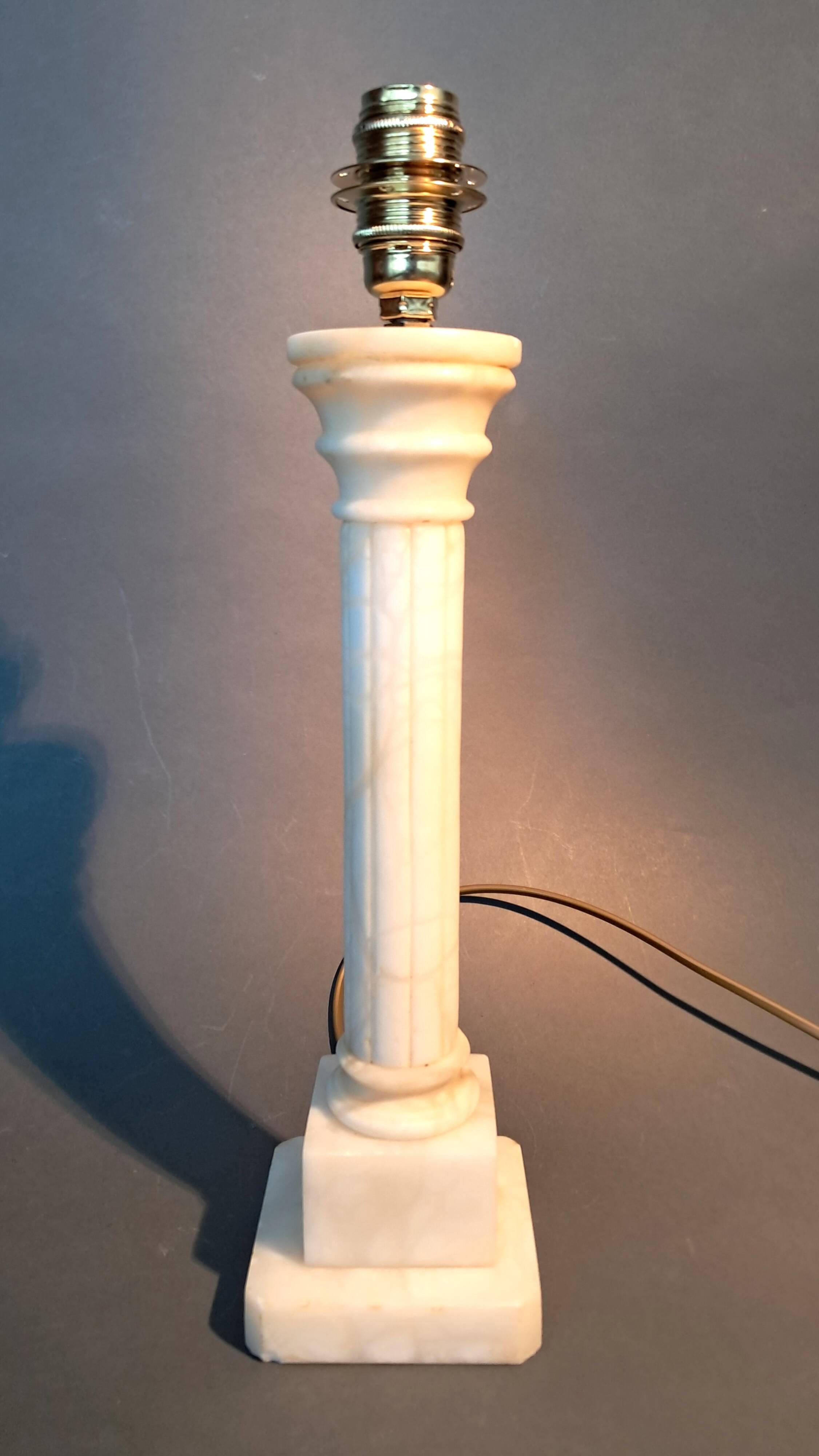 Alabaster Carcel lamp 1940/1950.