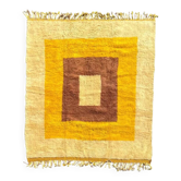 Tapis marocain Mrirt en laine de luxe 200x250 cm - Tapis Berbère fait main moderne - Tapis en laine pour intérieur