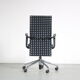 Chaise de bureau des années 1980 par Vitra, Allemagne