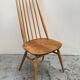Ercol Chair