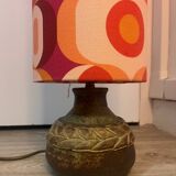 70s style lamp