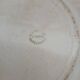 Old Saint Amand dish