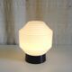 Plafonnier ou lampe à poser globe opaline par Philips - mid. XXeme