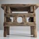 Tabouret ancien en bois, style wabi-sabi, artisanat traditionnel