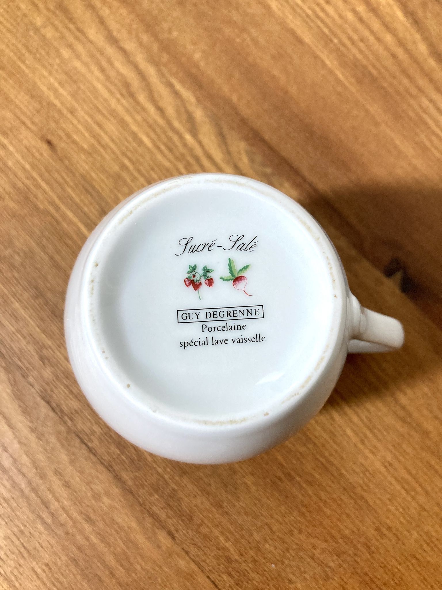 Guy Degrenne Sweet and Salty Fruit Service : Milk jug
