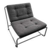 Apollo armchair by Claude Courtecuisse for Prisunic, created 1968-1969.