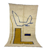 Handmade moroccan berber carpet 255 x 147 cm