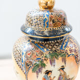 Vase en céramique chinoise peint à la main des années 1960