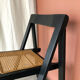 Set de 4 chaises pliantes cannées