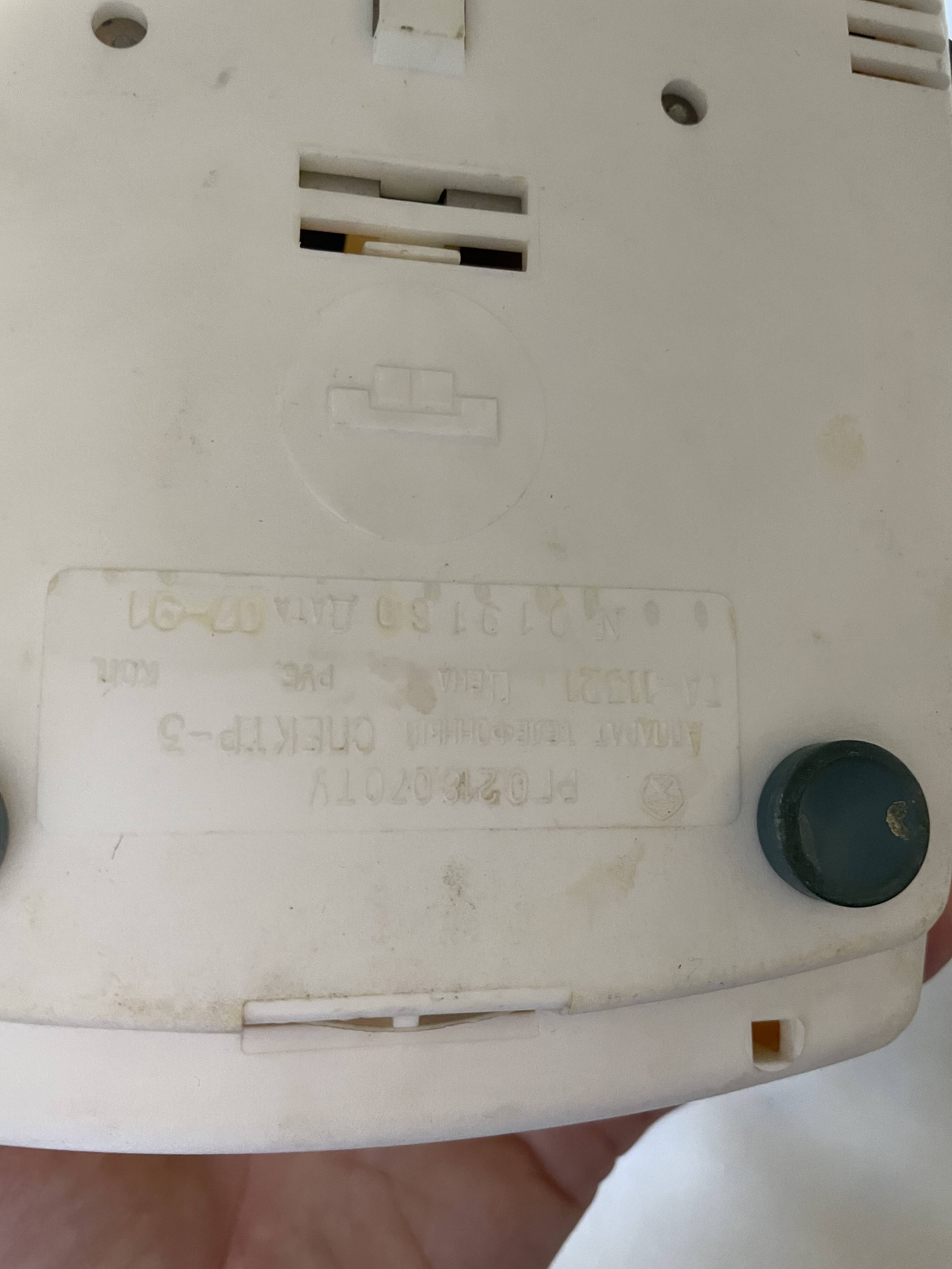 Yellow vintage phone