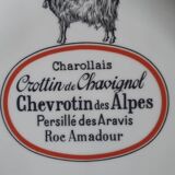 Jacques Lobjoy cheese service