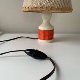 Vintage 70' lamp