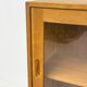 Danish Oak Display Case from Brouer, 1960s