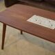 1960s Scandinavian mosaic coffee table