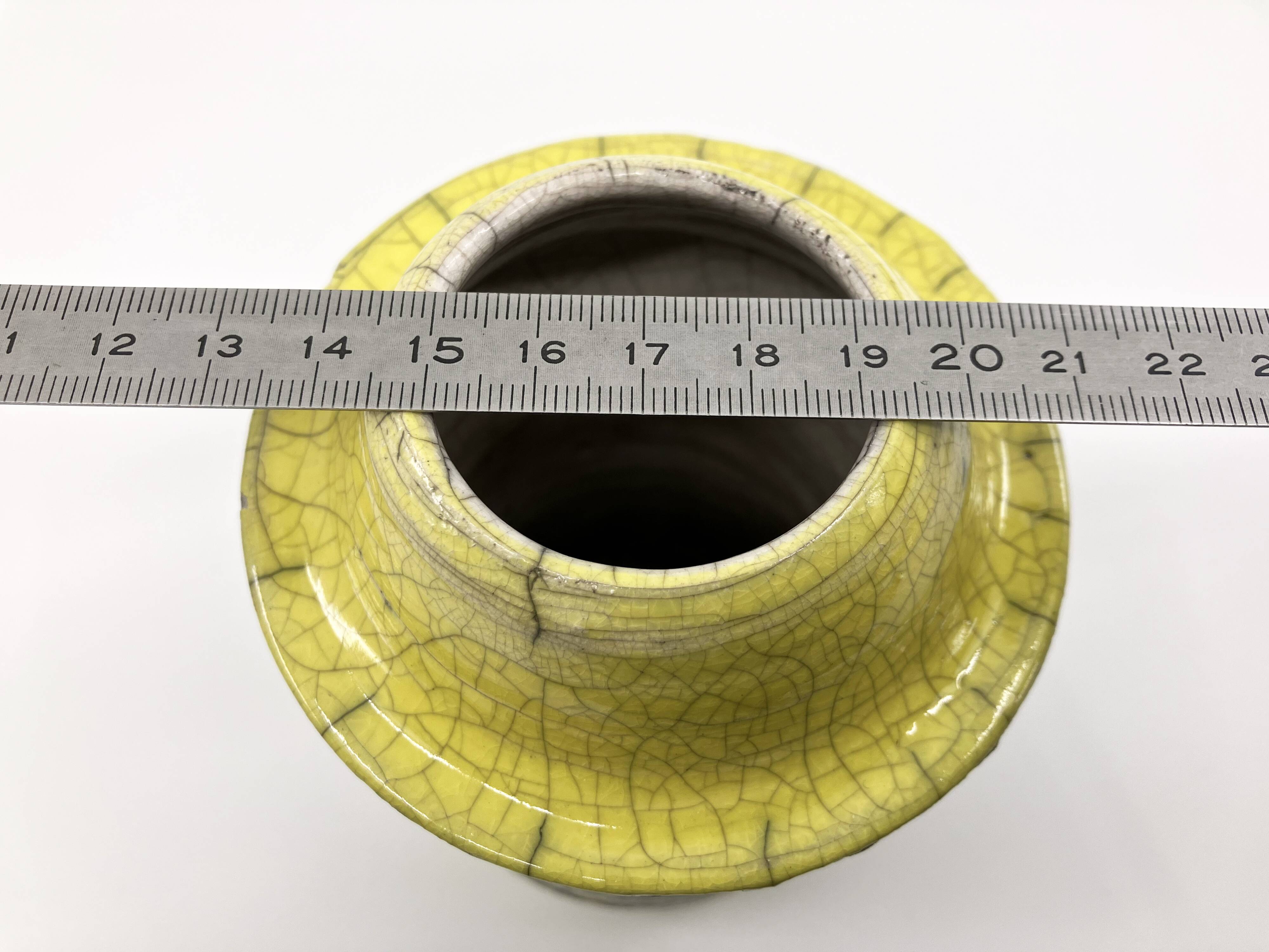 Handmade cracked ceramic vase • 1980s • signed