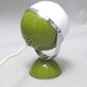 Lampe boule italienne blanc et kaki années 70