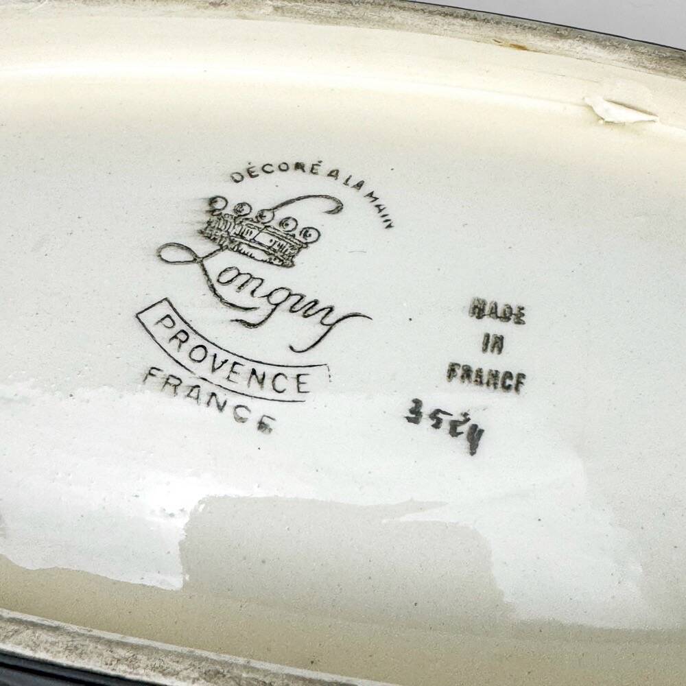 Grande coupe lune Longwy modèle Provence années 50