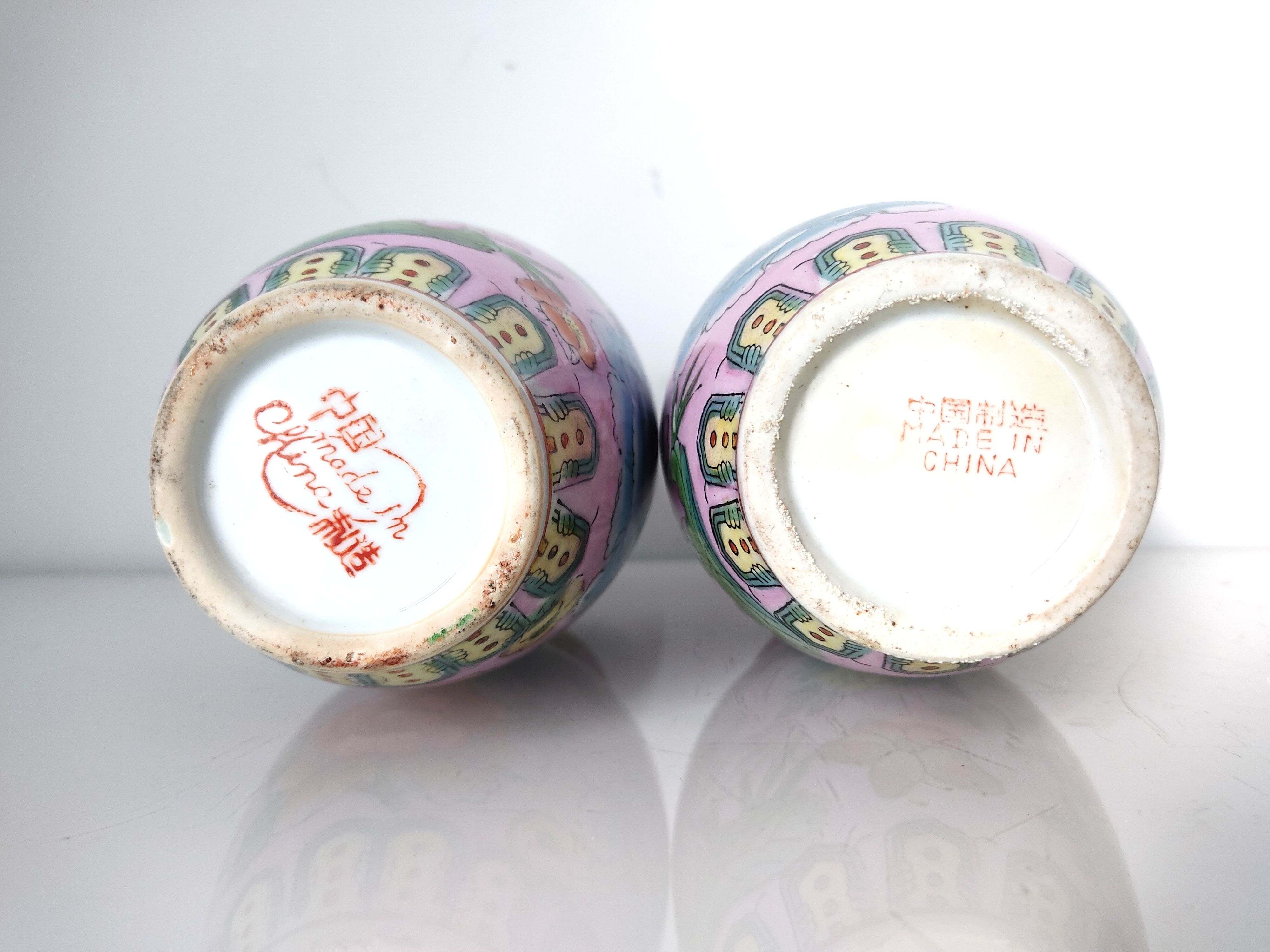 Pair of flowered Chinese vases