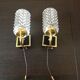 Pair of wall lights - 60s/70s