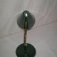 1950s conical lamp