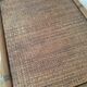 Vintage rattan side table