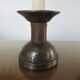 Pair of hammered raw steel and leather lamps 40 50s