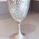 Gobelet en argent vintage gravé / Calice à vin décoratif